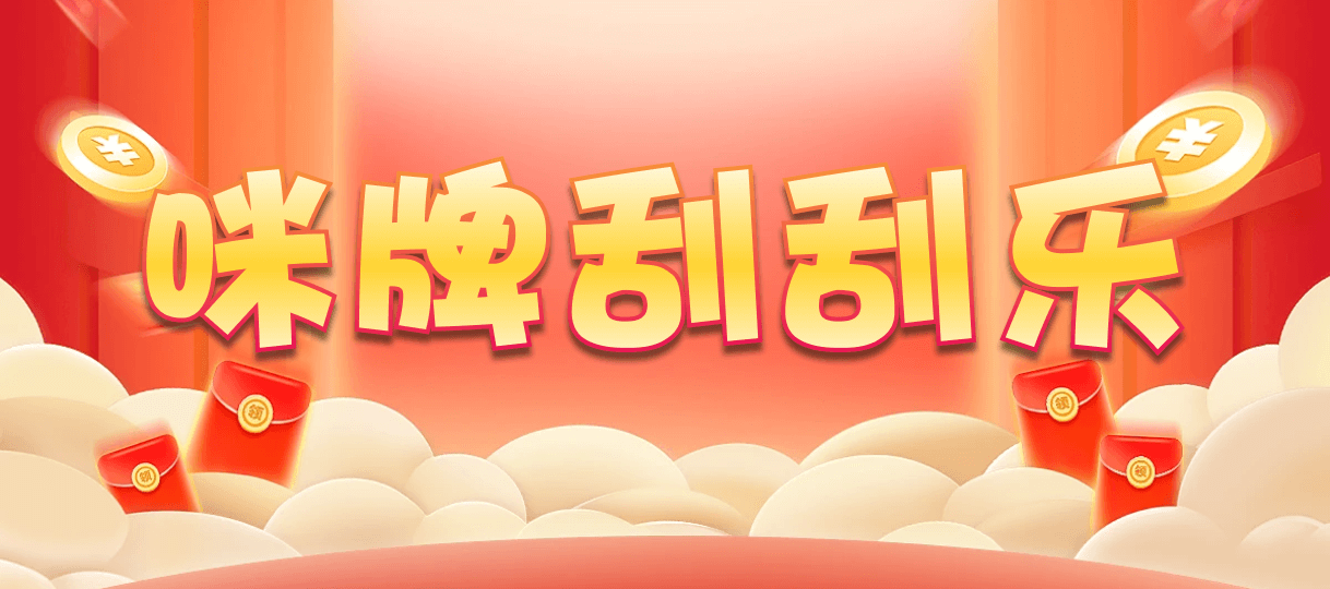 加拿大28,预测,在线,加拿大28在线预测,PC结果查询,加拿大pc28预测,在线预测,加拿大2.8在线,组合